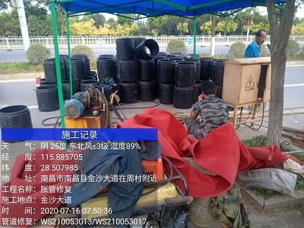 兰坪管道短管置换-管道顶管-炜誉市政