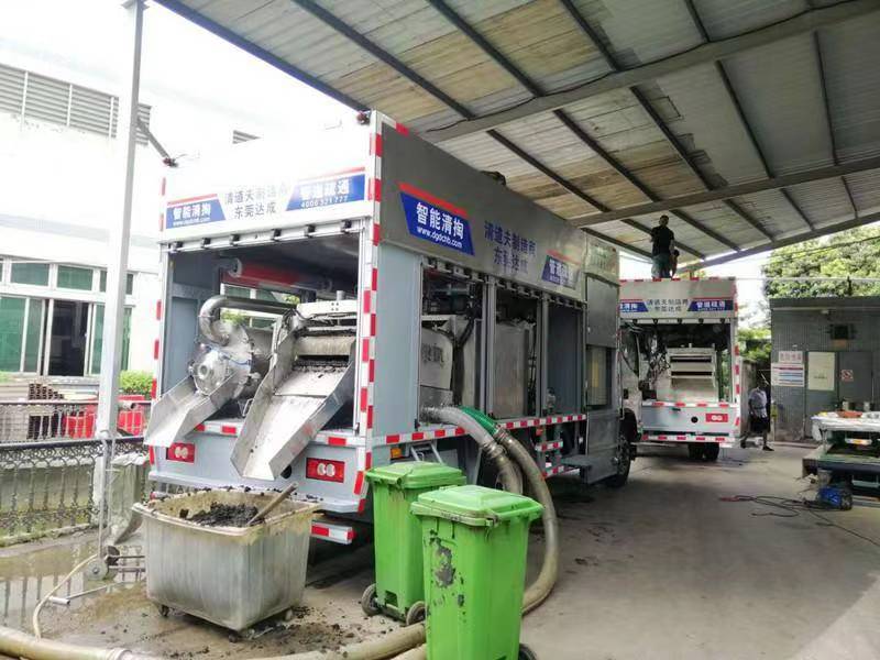 兰坪管道清淤中清洗步骤有哪些